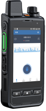 PoC公网智能对讲-ET500P
